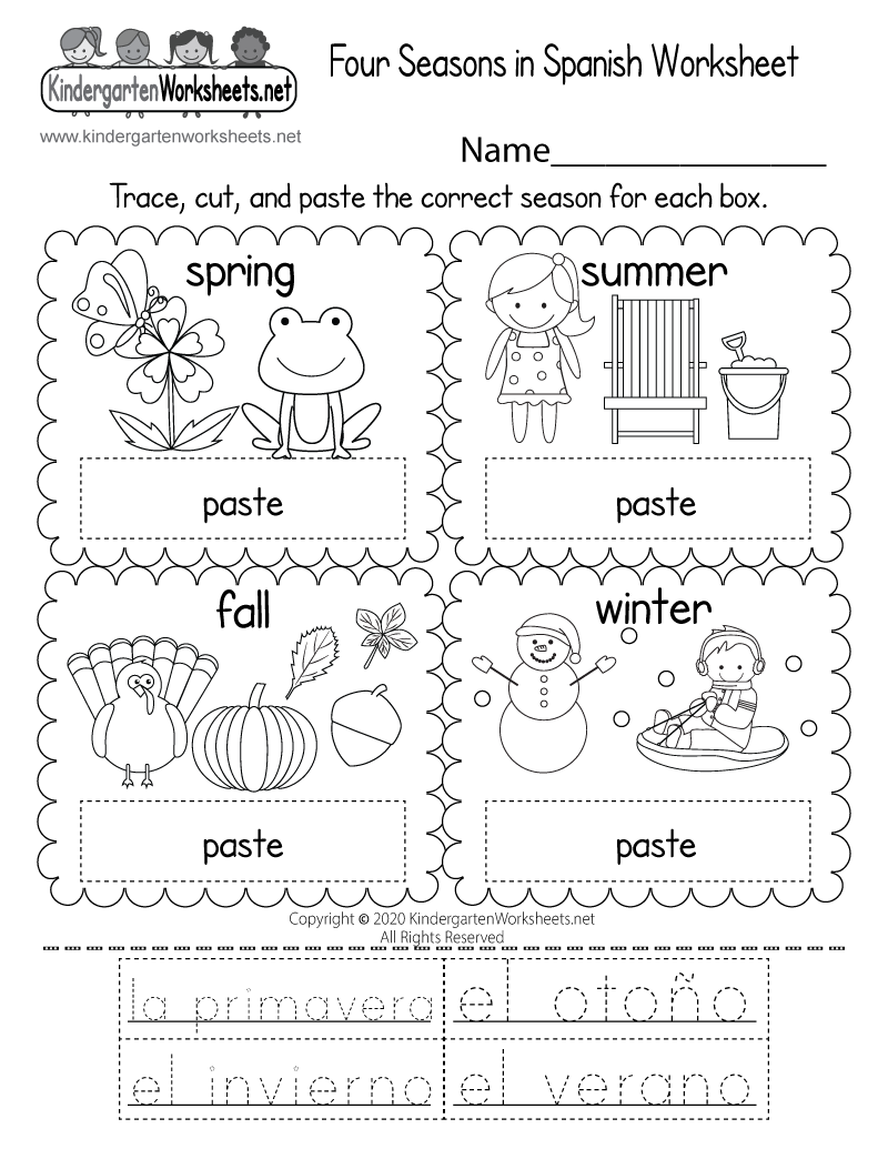 free printable spanish worksheets
