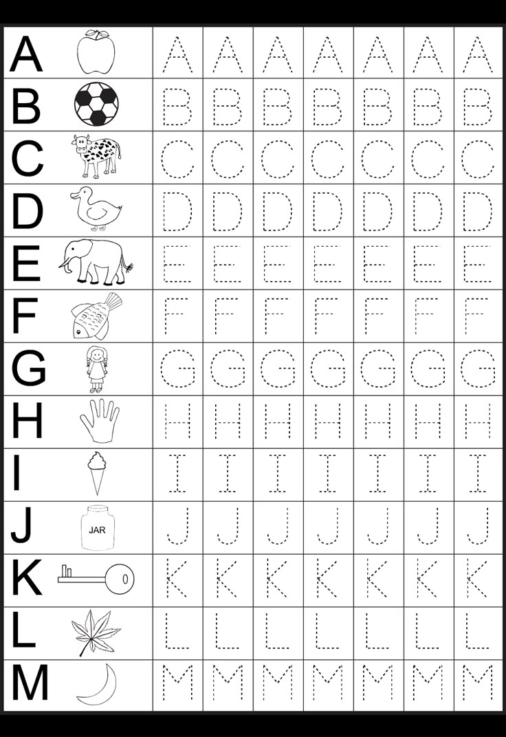 free printable learning to write worksheets