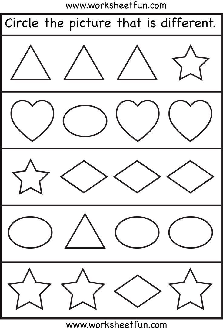 Kindergarten Worksheets FREE Printable Worksheets