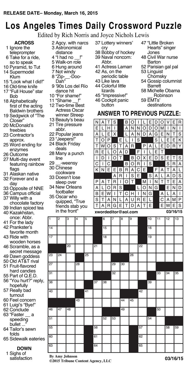 La Times Printable Crossword 2015 Printable Crossword Puzzles