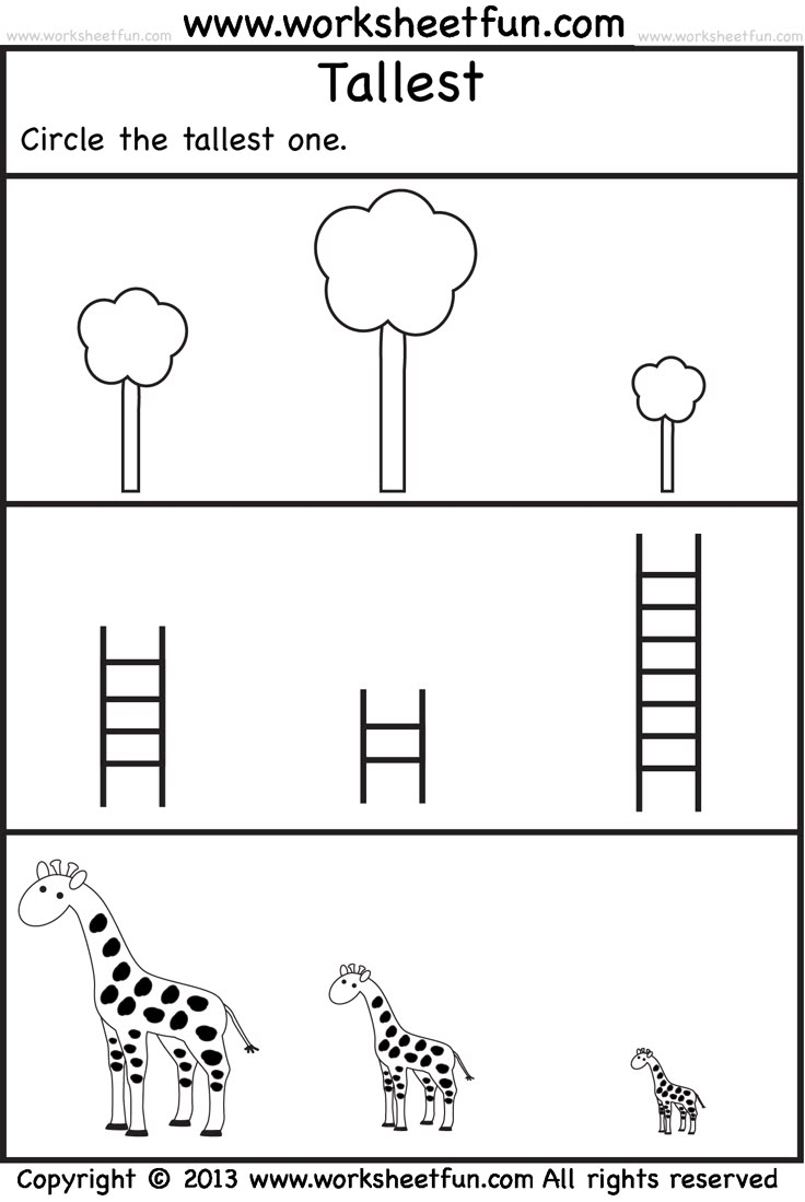 free printable worksheets for preschoolers