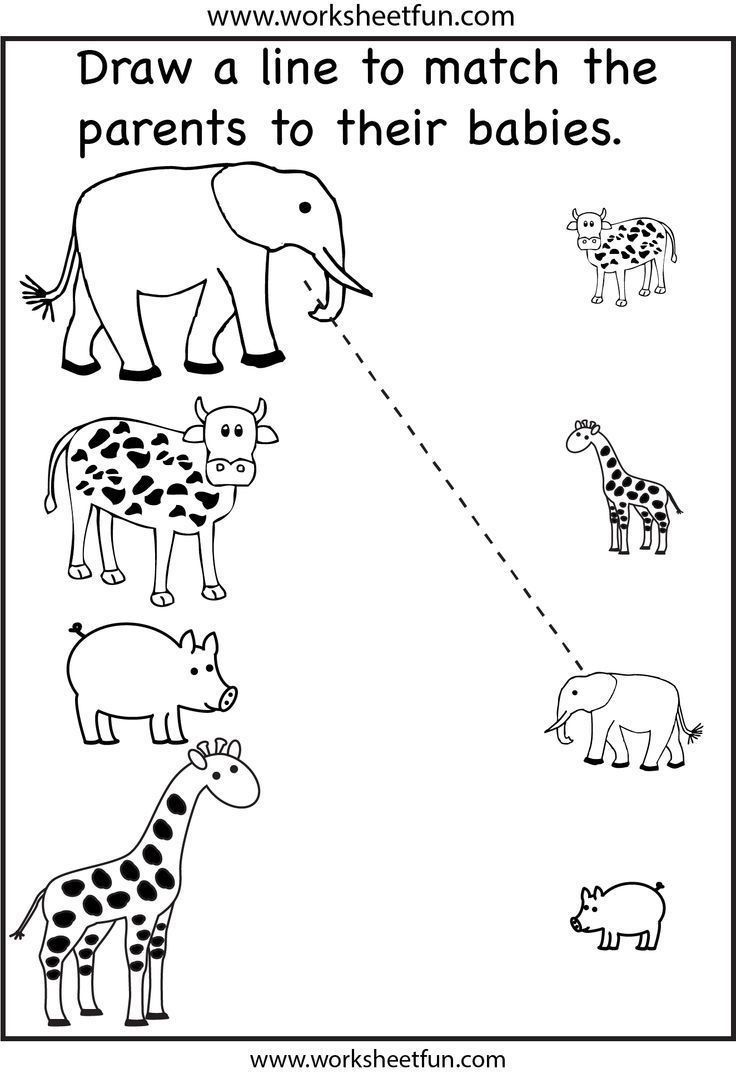printable worksheets for kids