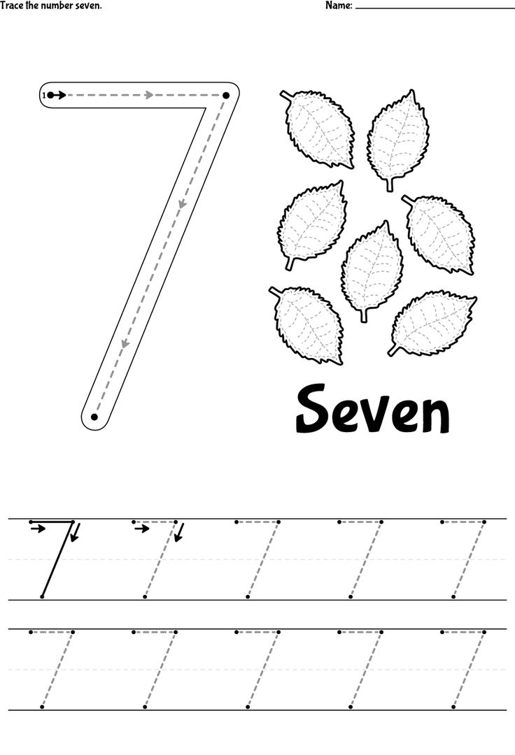 Printable Coloring Pages FREE