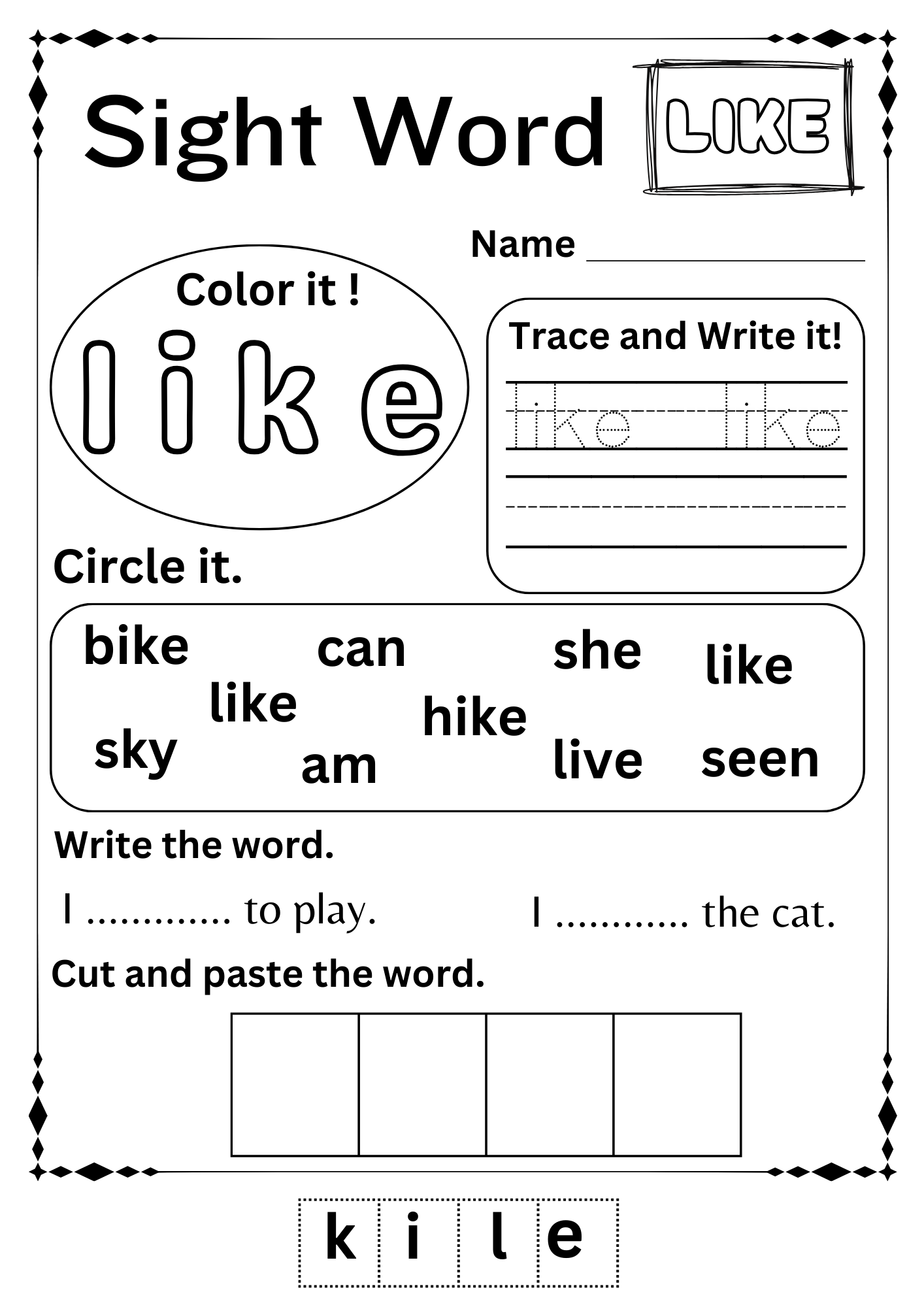 kindergarten sight words worksheets free printables
