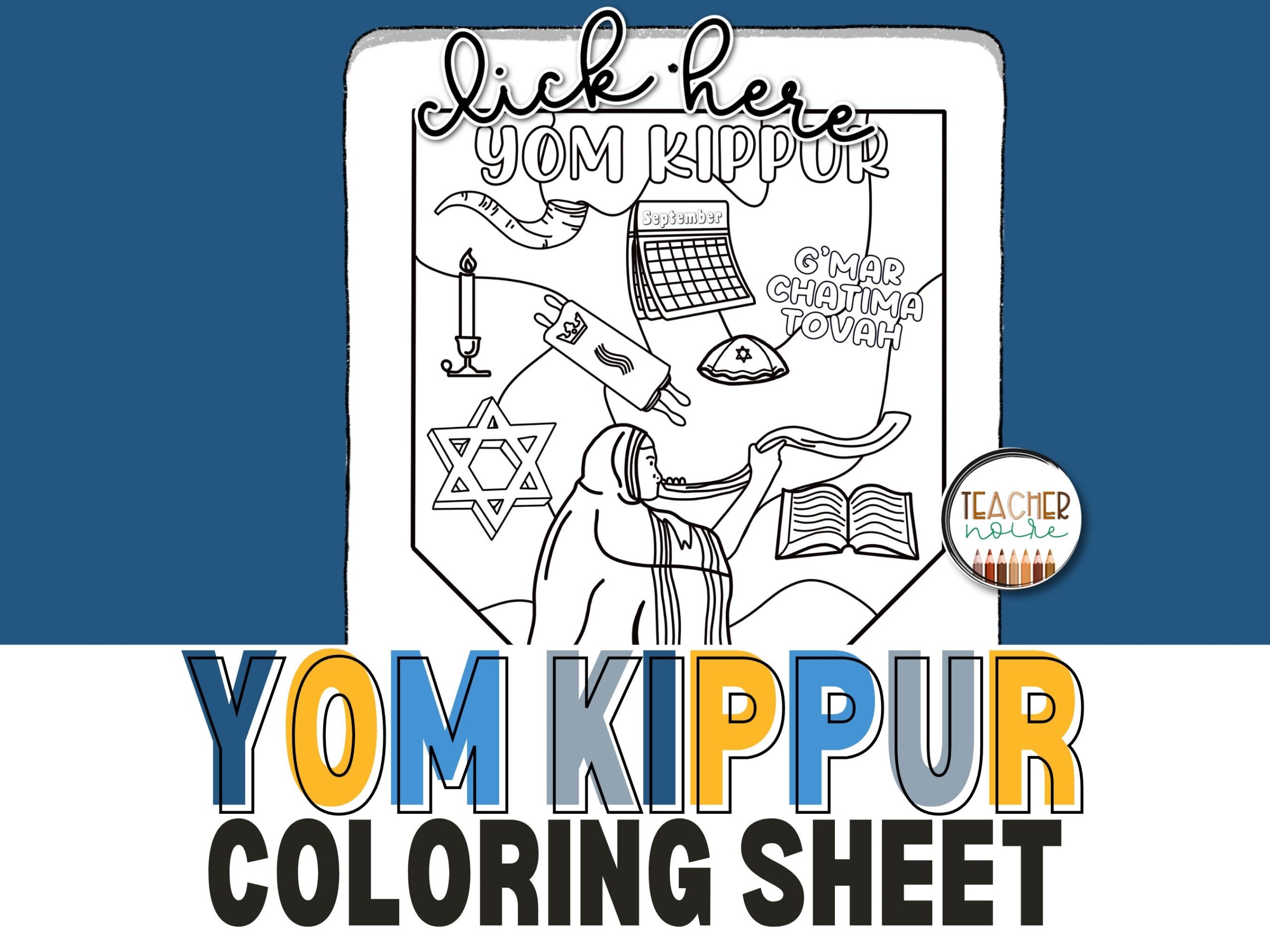 Yom Kippur Coloring Yom Kippur Printable Worksheets Jewish Holiday Etsy