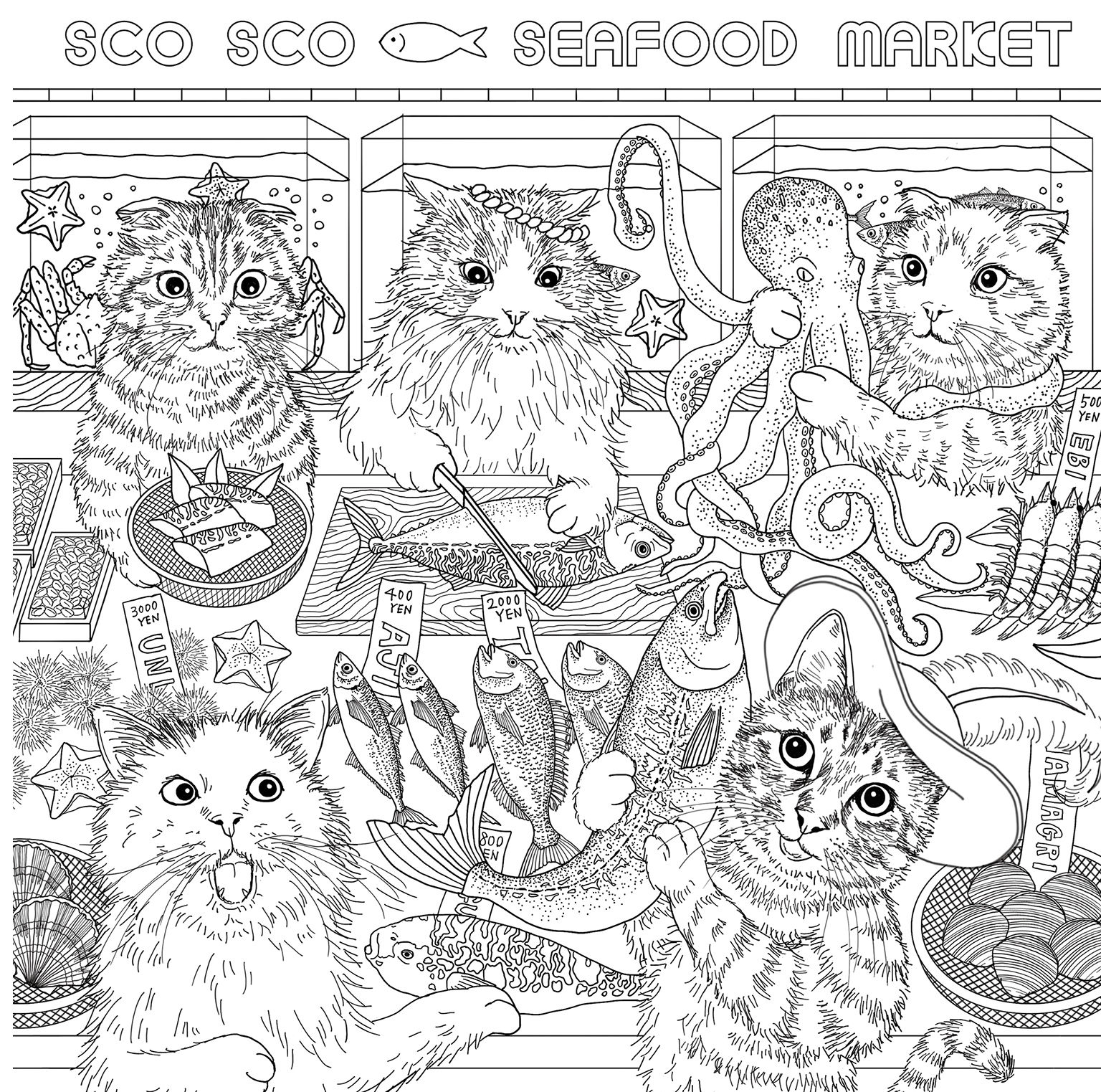 printable cats coloring pages