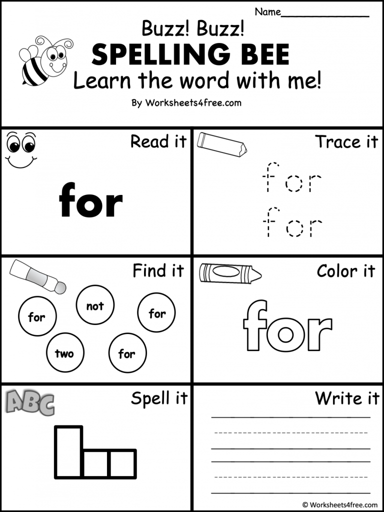 sight words printable